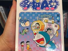 -元氏钵仔糕(北京路店)