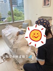 点击看大图 -智美品质医美
