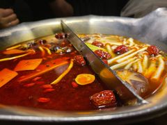 -湊湊火锅·茶憩(和平大悦城店)