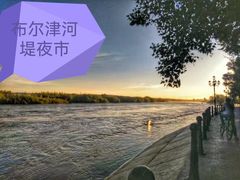 -老街冷水鱼烧烤(河堤夜市店)