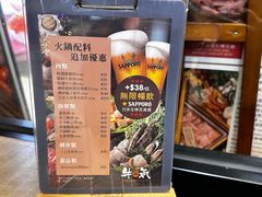 -牛气(将军澳中心店)