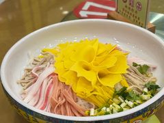 牡丹燕菜-真不同饭店(中州东路店)