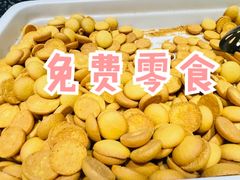 -半天妖烤鱼(海那城店)