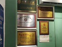 -大鸽饭(北京路店)
