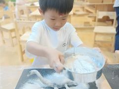 -婴智贝佳蒙特梭利早教托育中心(杨浦店)
