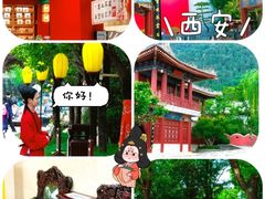 -华清宫景区
