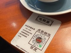 -地锅居(翰林邻里中心店)