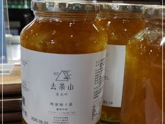 -去茶山(重庆万象城店)