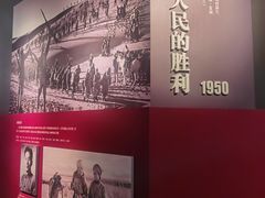 -长影旧址博物馆