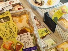-盒马鲜生(莱蒙都会店)