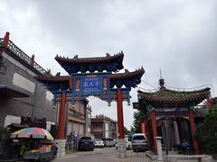 -王家大院