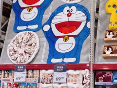 -山姆会员商店(亦庄创意生活广场店)