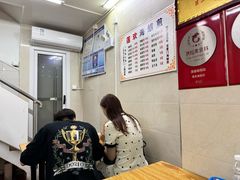-莲欢海蛎煎
