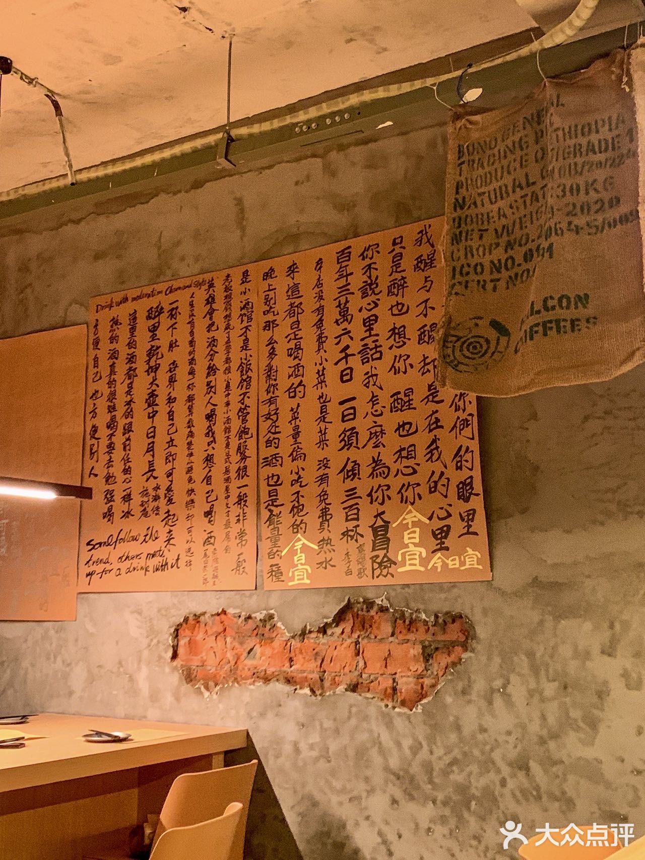 女生友好小酒馆🥃是谁会不想来