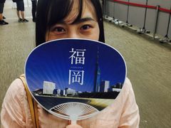 -かさの家(太宰府店)