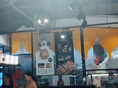 -盒马鲜生(莱蒙都会店)