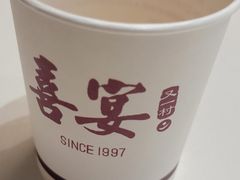 -喜宴又一村·粤菜·茶点·海鲜(壹方天地店)