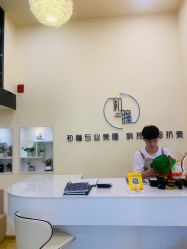 -初瞳专营美睫美甲