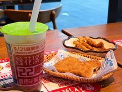 -鑫花溪牛肉米粉(印象水街都心荟店)