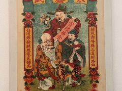 -中国茶叶博物馆(双峰馆区)