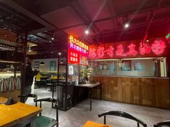 大堂-腰子哥烤串(石佛营炫特店)