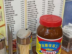 -永安咖啡室