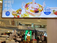 -樂姿生活(万达广场店)