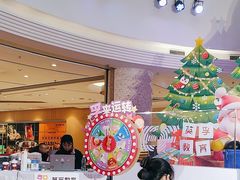 -英孚教育青少儿(河东中心)