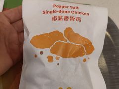 -麦当劳(北方国贸大厦店)