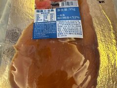 -盒马鲜生(189购物中心店)