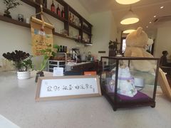 -初甜·舒芙蕾·韩式雪花冰(流塘店)