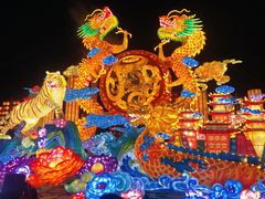 -深圳锦绣中华民俗村