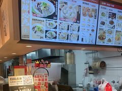 -回味鸭血粉丝汤(新城市广场店)