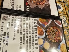 -番茄屋葡式美食(总店)