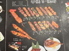 -面道场(森茂店)