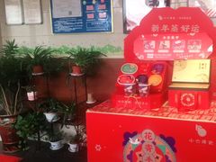 -小六汤包砂煲菜(文景路店)