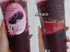 -奈雪的茶(漫广场店)