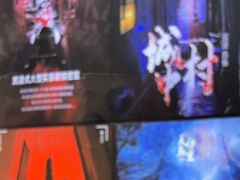 -关你鬼室大型密室逃脱(佛山创意园店)