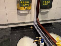 -伊尹活海参馆(衡山路店)