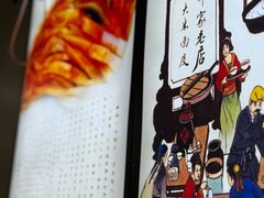 -薛昌利大米面皮(南关正街店)