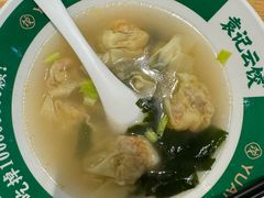 -袁记云饺(龙岗星悦城店)