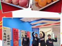 -美吉姆早教(西安万象城中心)