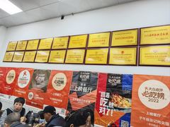-子午路张记肉夹馍(翠华路店)