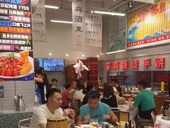 -金多鱼大排档·烤鱼·烧烤·宵夜(江南水都店)