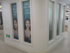 -万州华美紫馨整形美容医院