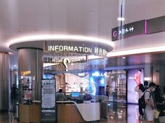 -皇庭广场(福华三路店)
