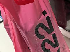 -K22.酸奶草莓(烟台芝罘店)