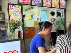 -夏食光安顺小舒冰粉冰浆(甲秀楼店)