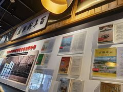 -新兴园饺子馆(北京百子湾店)