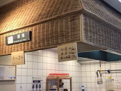 -袁家村关中印象体验地(东方亿象城店)